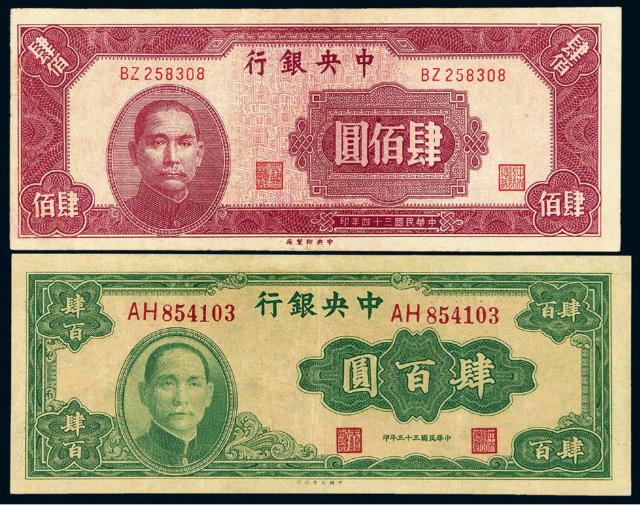 法币网(法币网骗局揭秘)