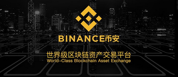 BG交易所(BG交易所何时开放)