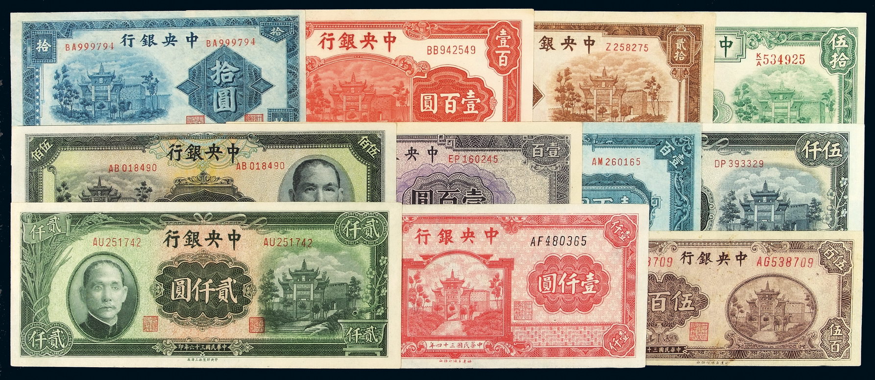 法币网(法币网骗局揭秘)