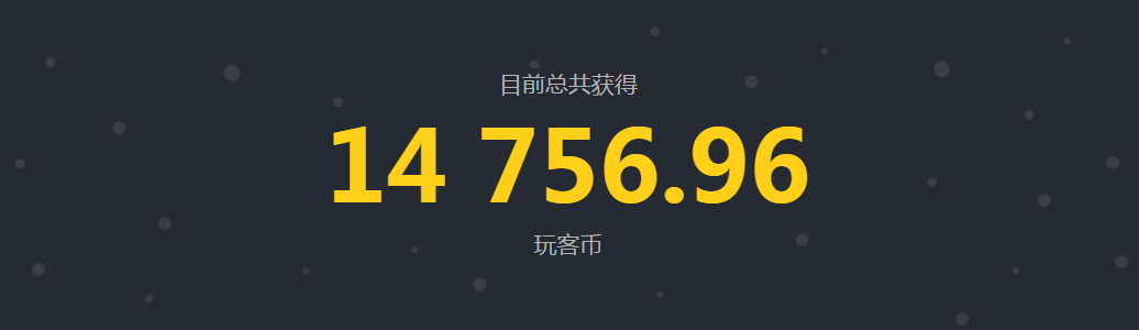 客币(客制化键盘是什么意思)