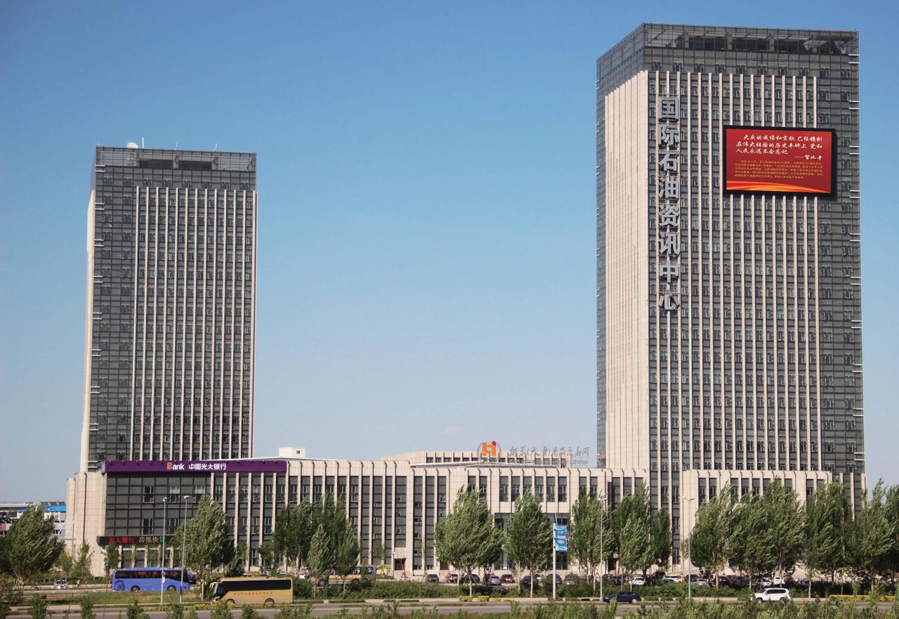 黑龙江省交易中心信息平台网(黑龙江省交易中心信息平台网址)