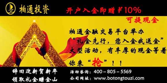 币诚交易所(币成官网app最新版下载)
