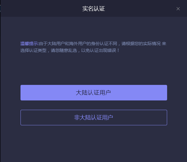 hotcoin交易平台(hotcoin交易所官网)