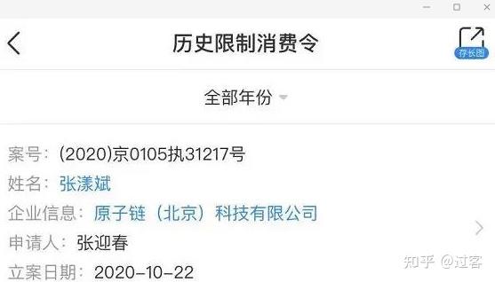 满币网交易所(满币交易所官方网站)