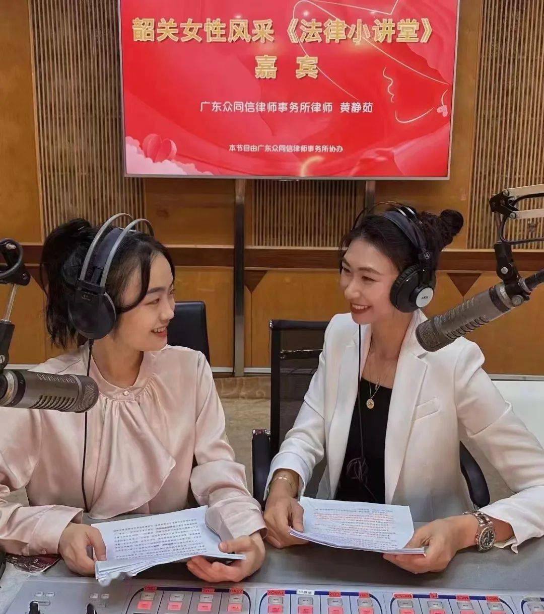 韶关交易中心服务平台(韶关市公共交易中心平台)