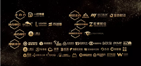 币链交易所(币链网怎么了)