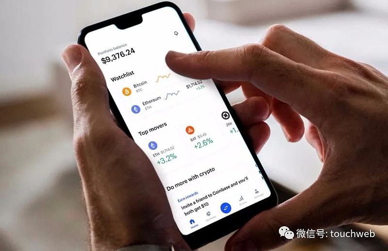 coin2coin交易平台(coinmarket交易平台)