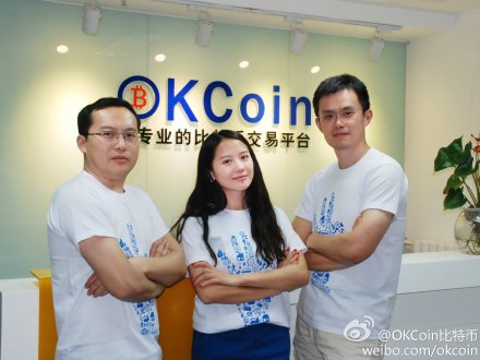 cointobe交易平台(coinbig交易平台下载)