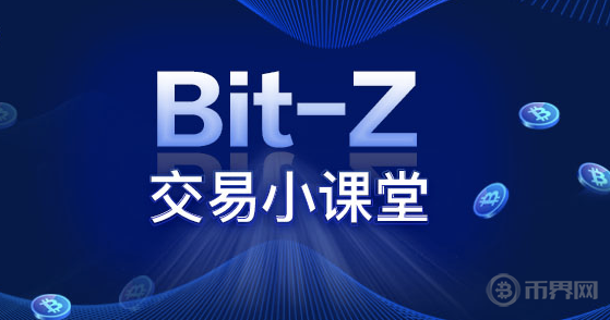 z网交易平台(z网交易所app下载)