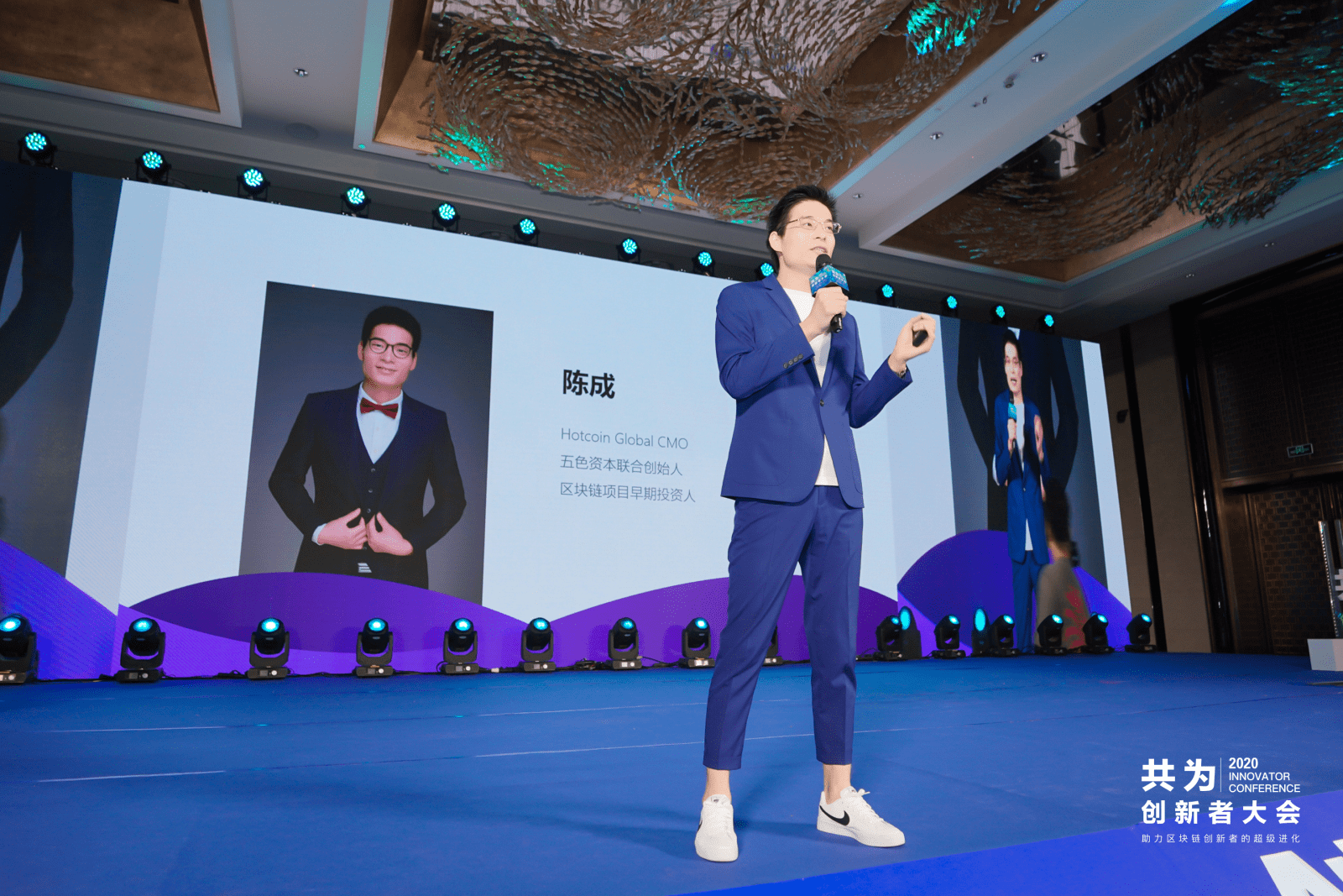 hotcoin交易平台(hotcoin交易所中文叫什么)