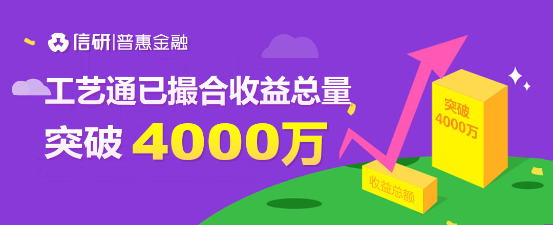网络平台交易(网络平台交易法)