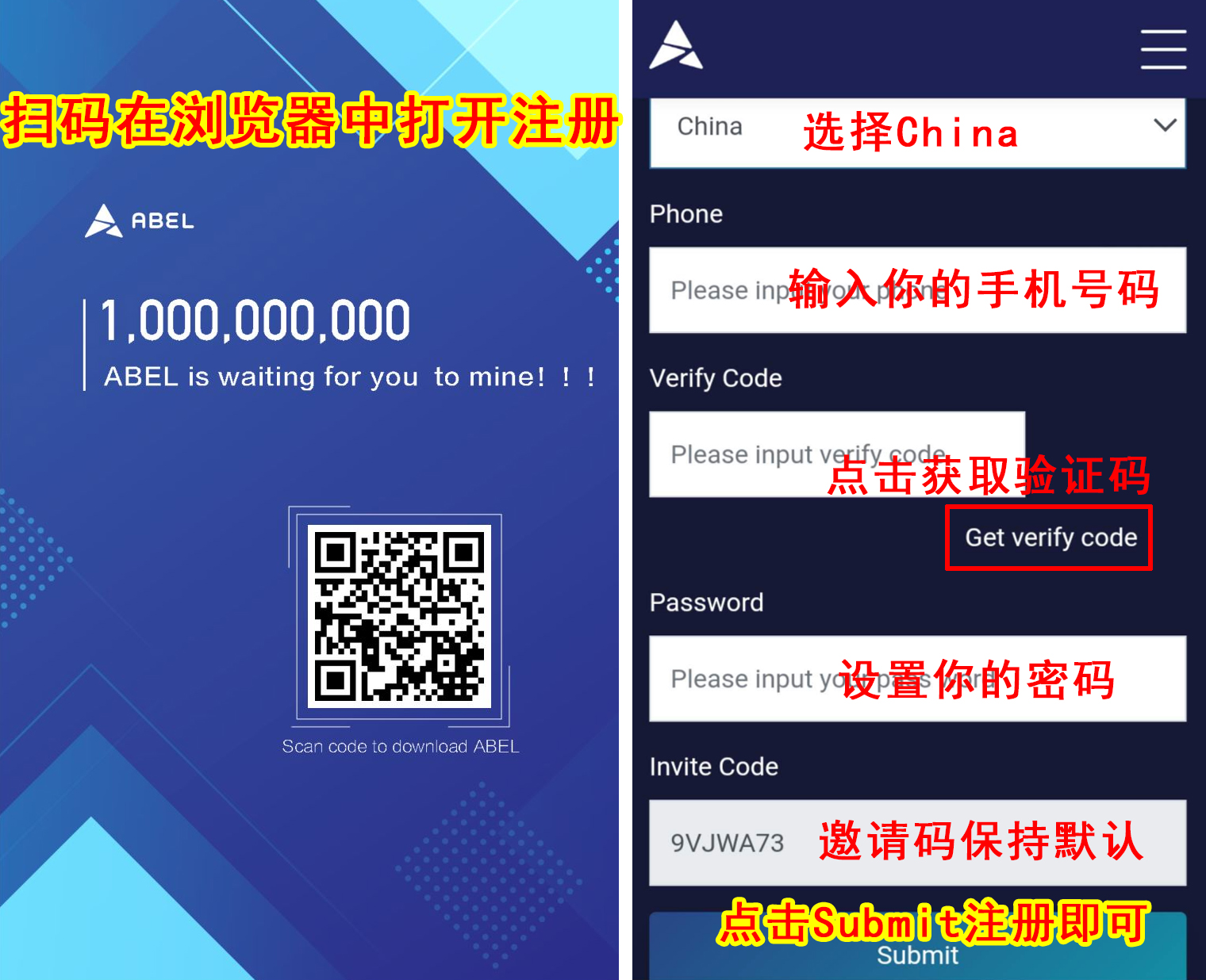 币成交易所app(币成交易所 怎么样全球排第几)