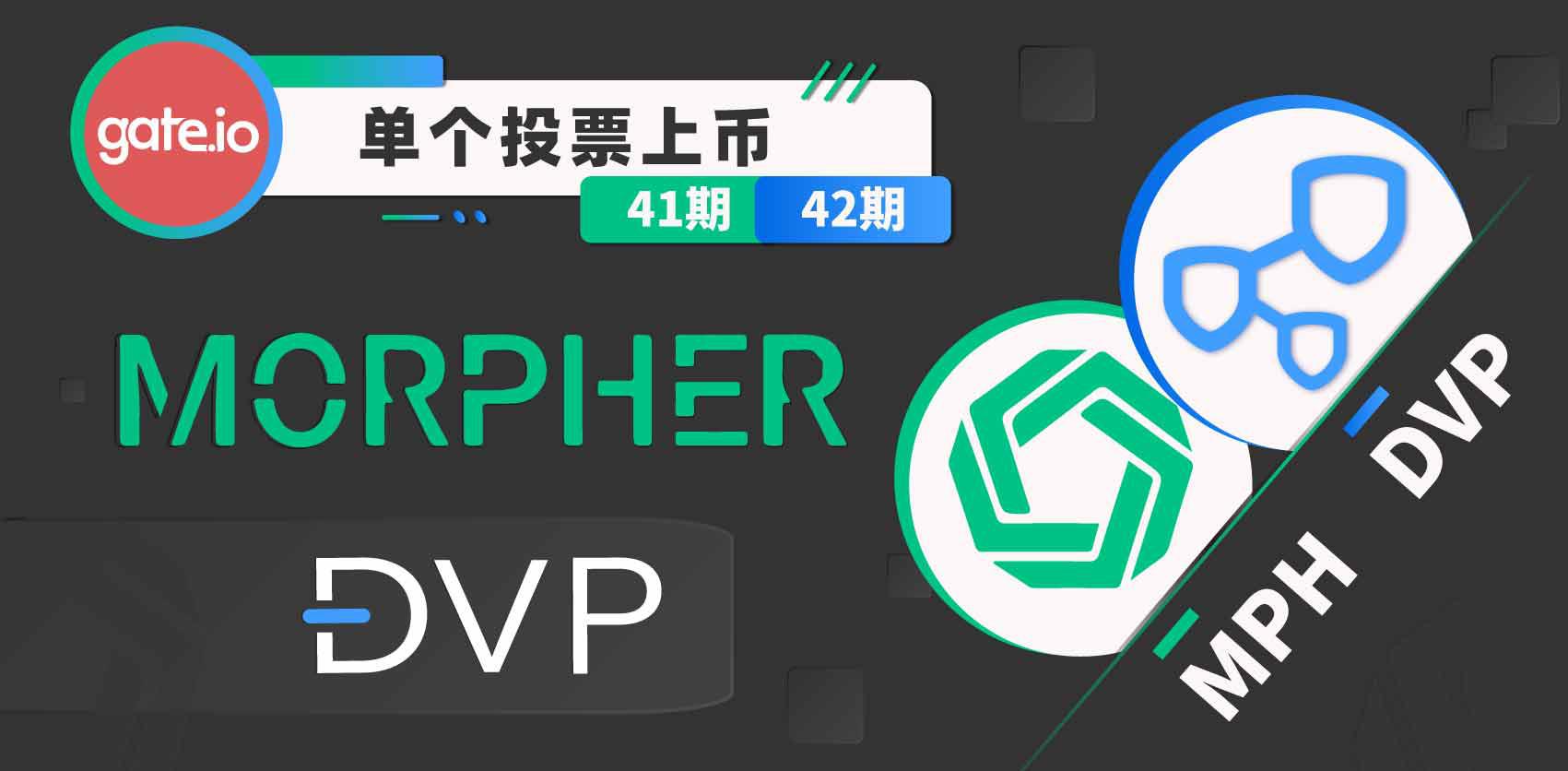gateio交易平台网址(gateio交易平台app及客户端下载)