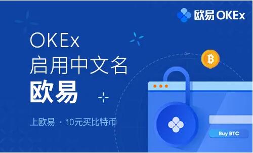 币网交易平台的简单介绍