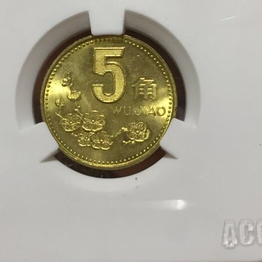 关门币(关门币是真币吗)