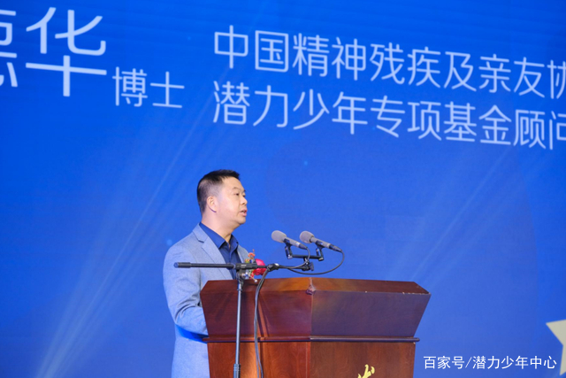 星联平台(星联心官网)