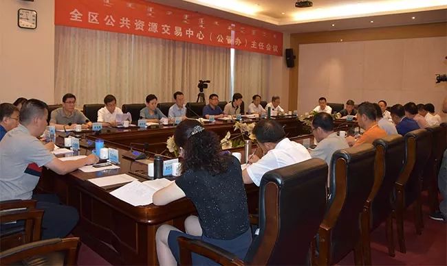 内蒙古交易中心平台(内蒙古交易中心平台有哪些)