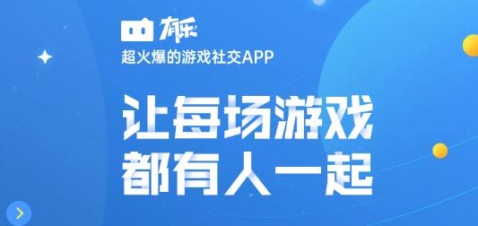 乐币交易所(乐币网数字平台)