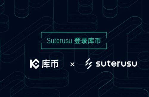 关于币的交易平台的信息