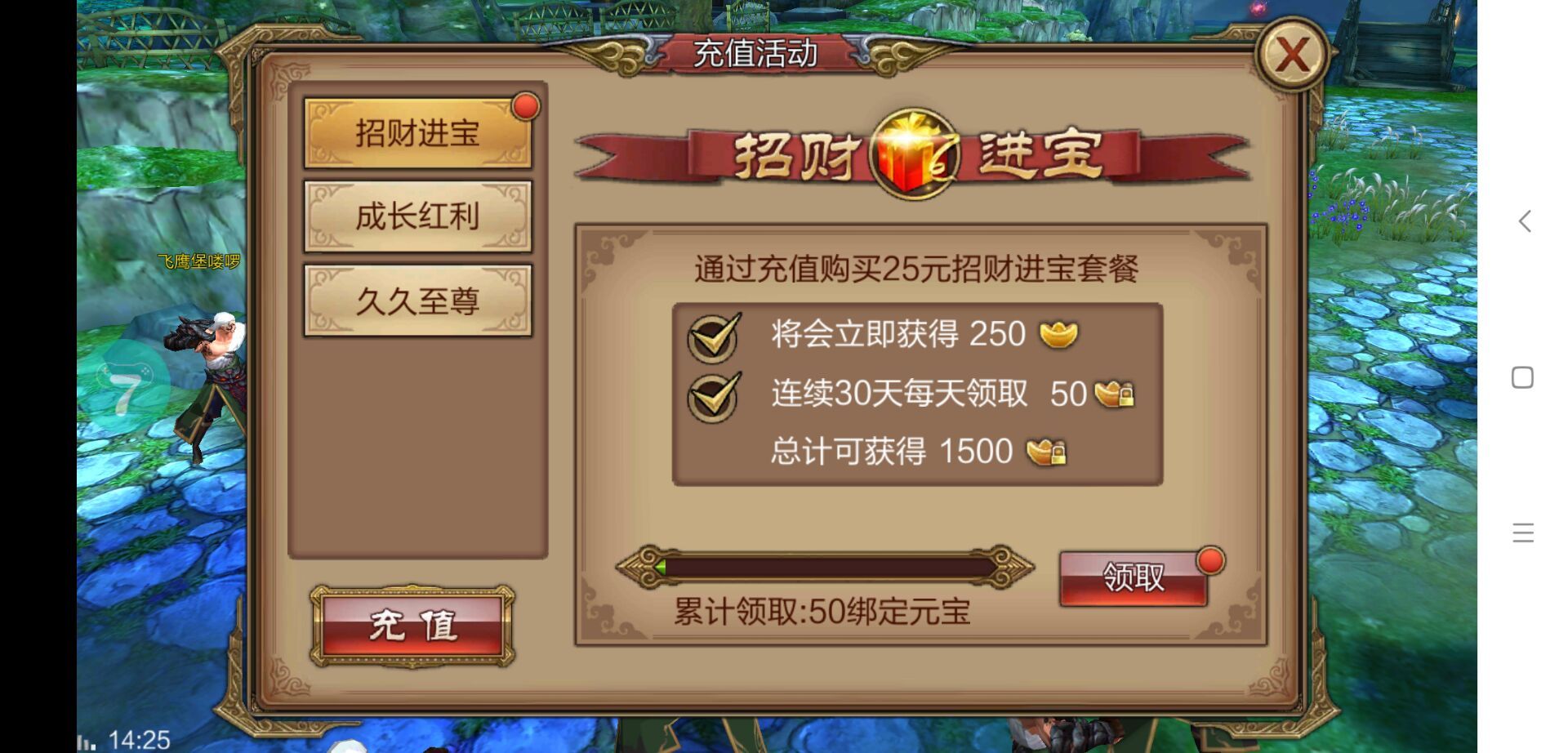 小七平台交易(小七平台交易能不能换人民币)