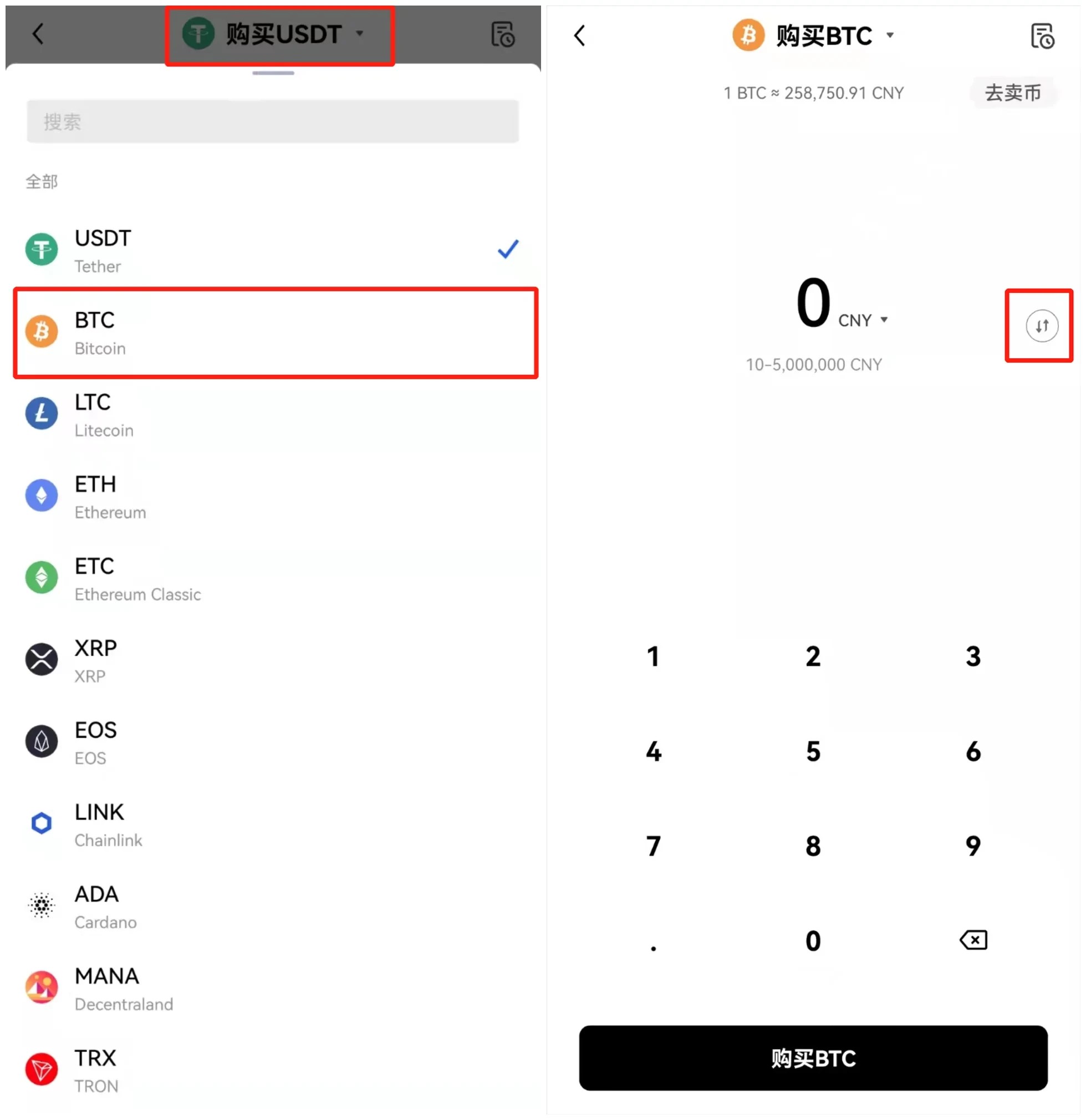 巧币交易所(币交易所怎么赚钱)