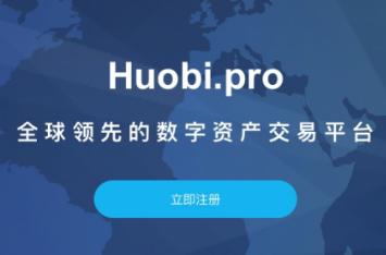 币币网数字交易平台的简单介绍