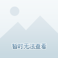 韶关交易中心服务平台(韶关交易中心服务平台app)