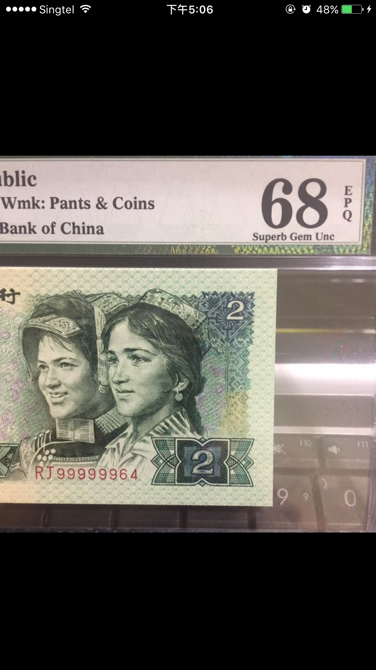 9158交易所(9158交易所是什么)