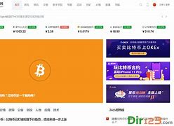 乐币交易所(乐币服务网址)