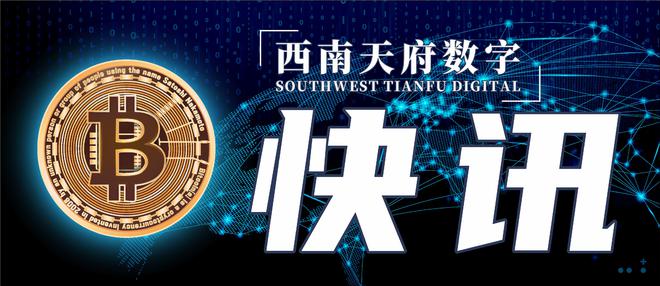 币倍bebay交易所(币贝交易所app官网最新版下载)