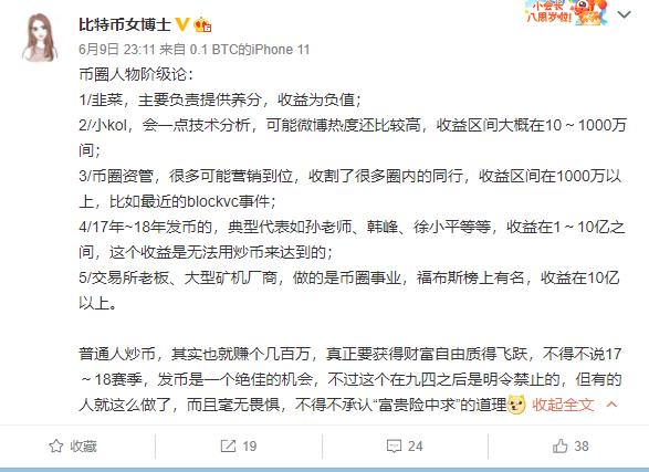 币多多交易所(币多多交易所官网下载)