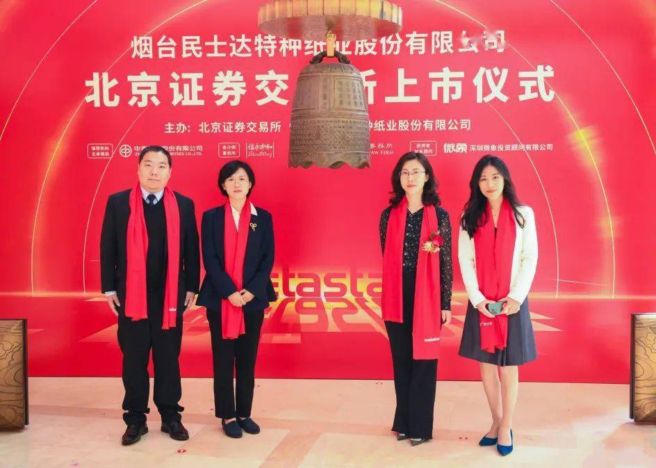 币森交易所(币森交易所怎么打不开了)
