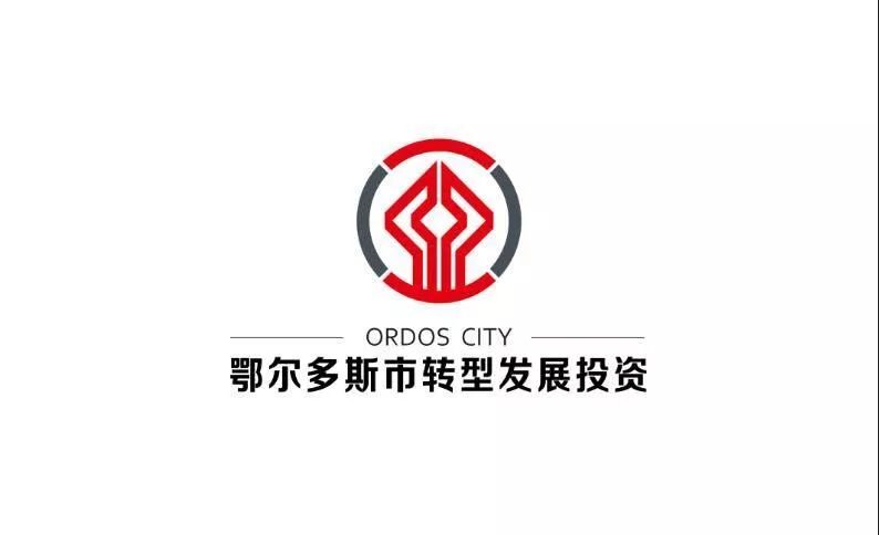 鄂尔多斯交易中心平台(鄂尔多斯公共交易平台官网)