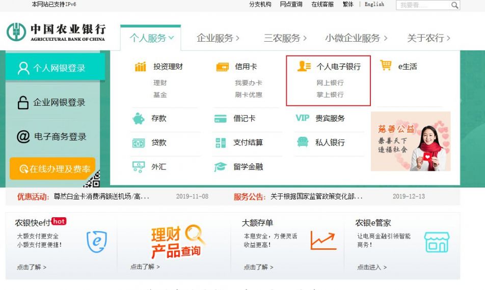 买币流程(交易所买币流程)