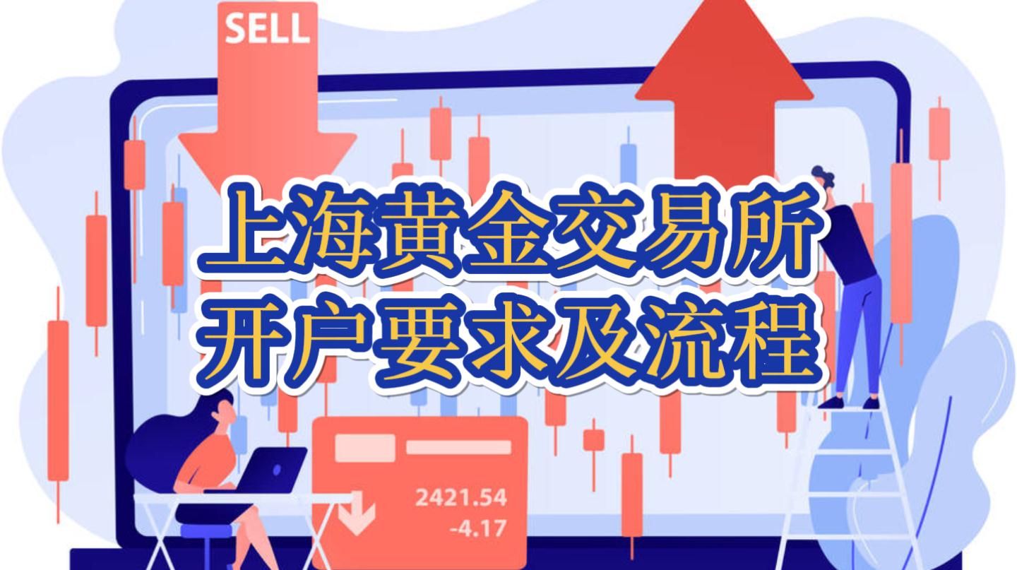 正规交易所(正规交易所会突然关闭吗)