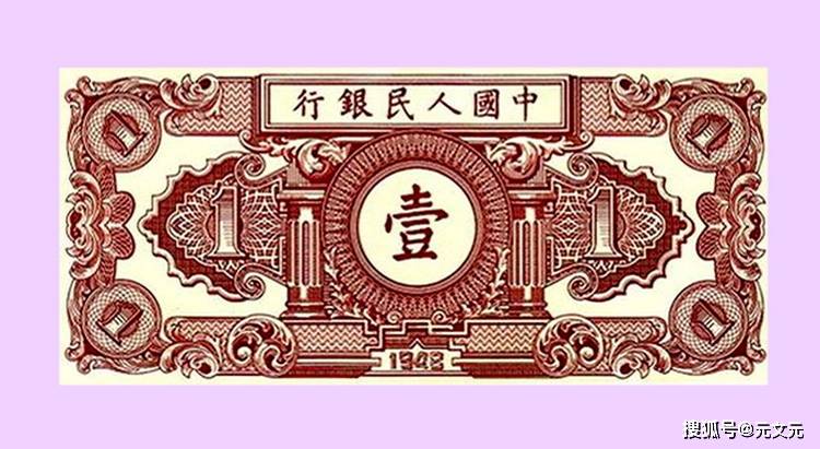 玖币交易所(玖币交易所注册正规吗?)