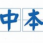 wecc币交易平台(okx交易app最新版下载)