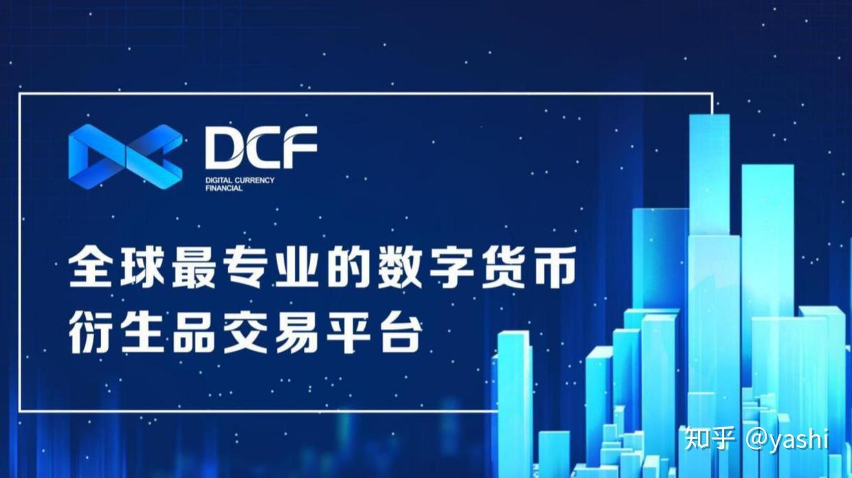 交易mm平台(闲鱼网二手网官网下载安装)