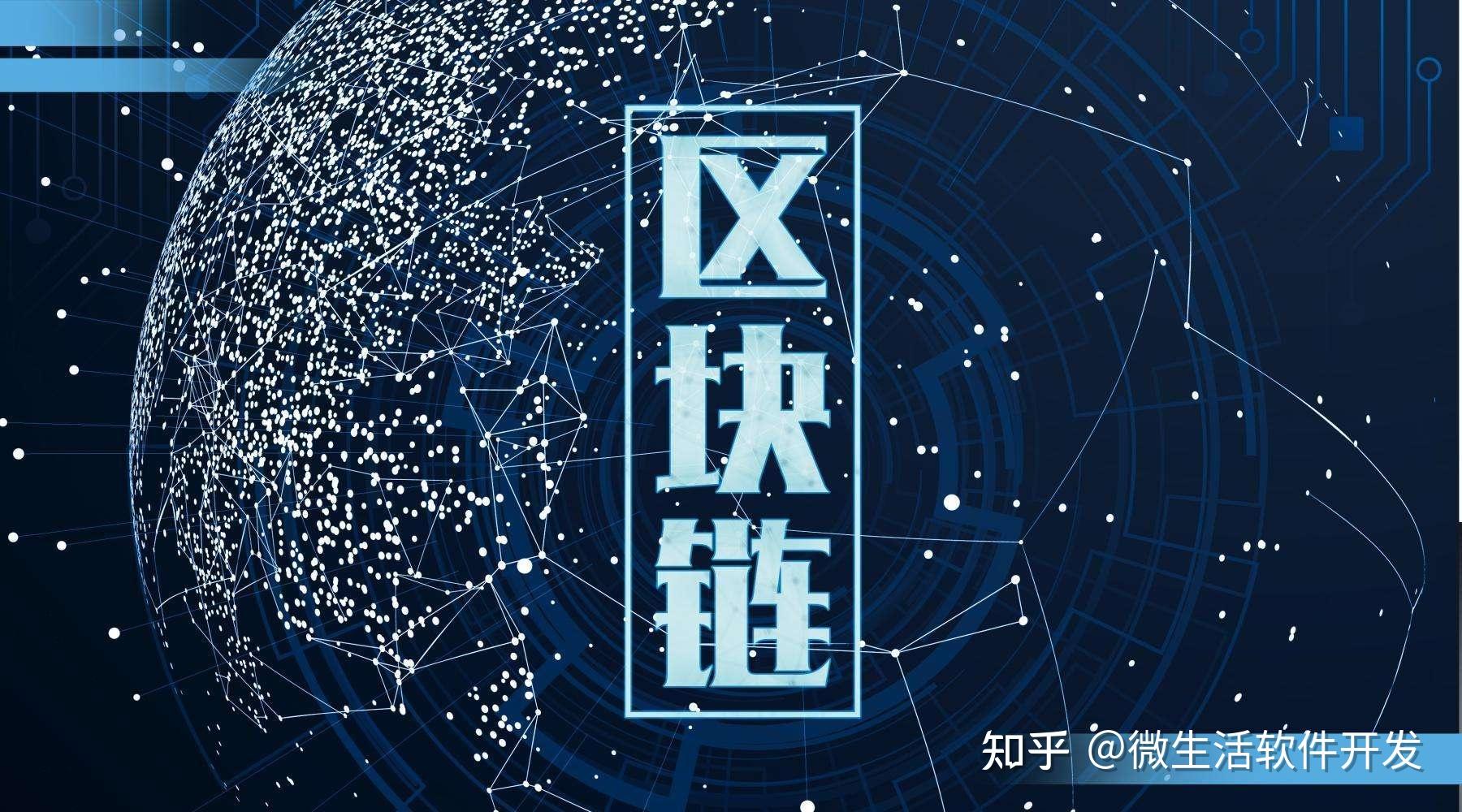 一个交易平台(一个交易平台,数字经济,乡村振兴,电影文化)