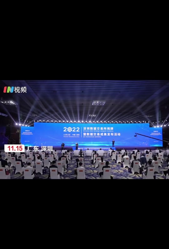 泰坦交易所(泰坦精钢卫士可以交易么)