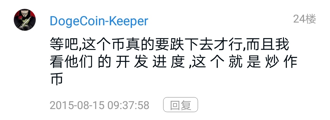 在币网(灾变卡皇)
