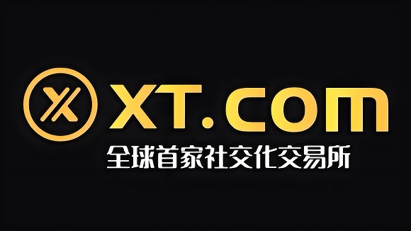 exx交易平台(exchain交易平台正规吗)