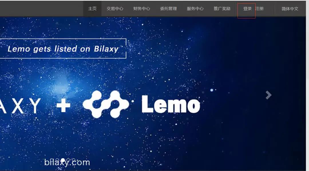 币系交易所(币系交易所中文版)