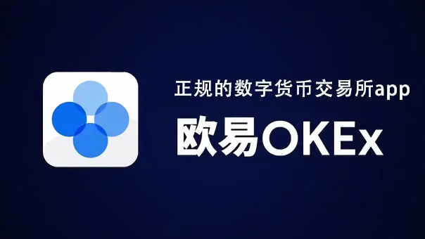 币币交易所开发(币币交易所系统源码)