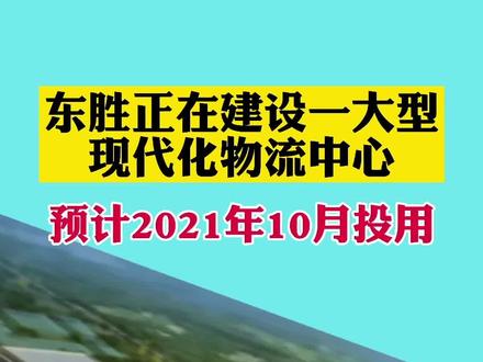 鄂尔多斯交易中心平台(鄂尔多斯公共交易中心招标公告)