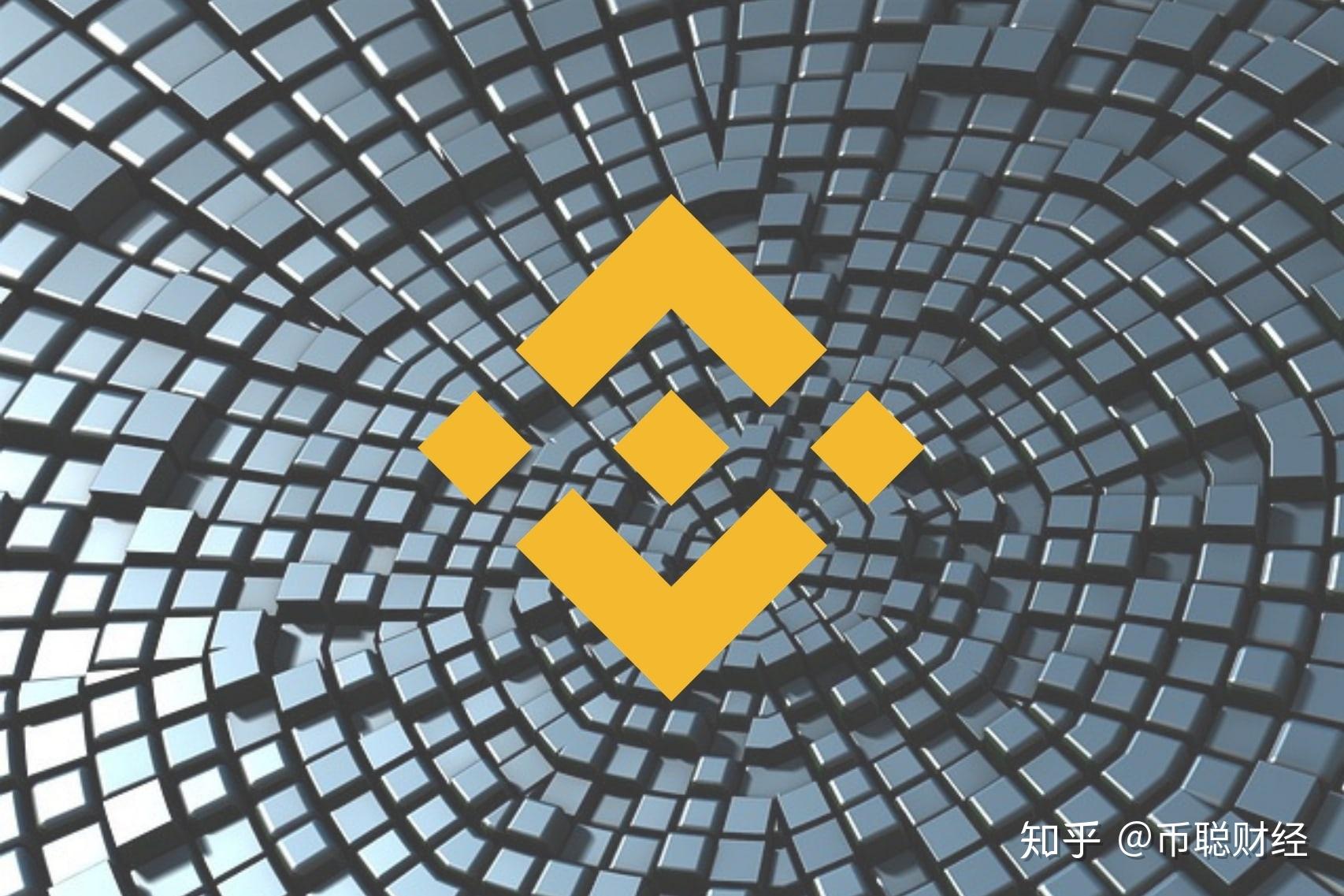 巧币交易所(币交易所app官网下载)