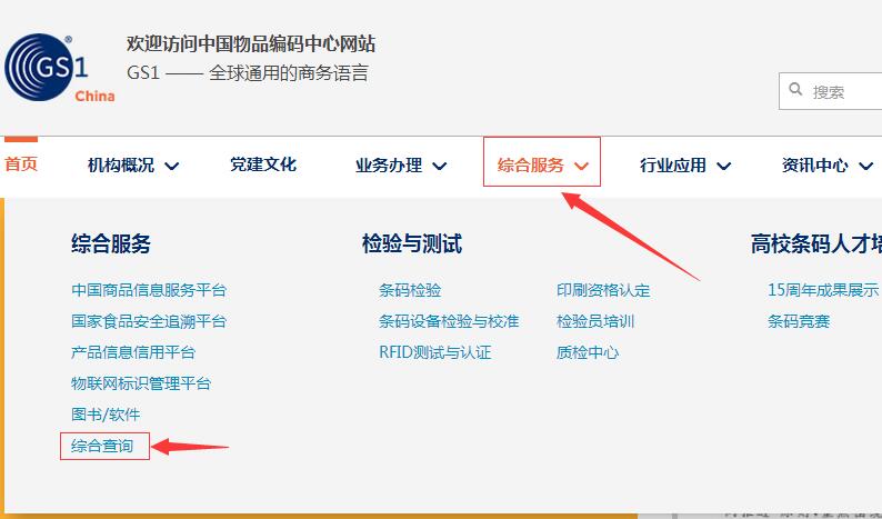 coinex8交易平台(coinegg官网交易平台)