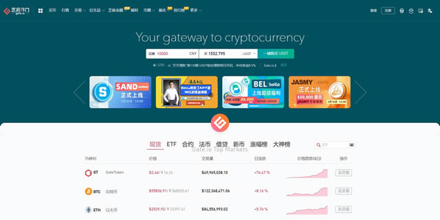 交易正规平台(私下交易正规平台)