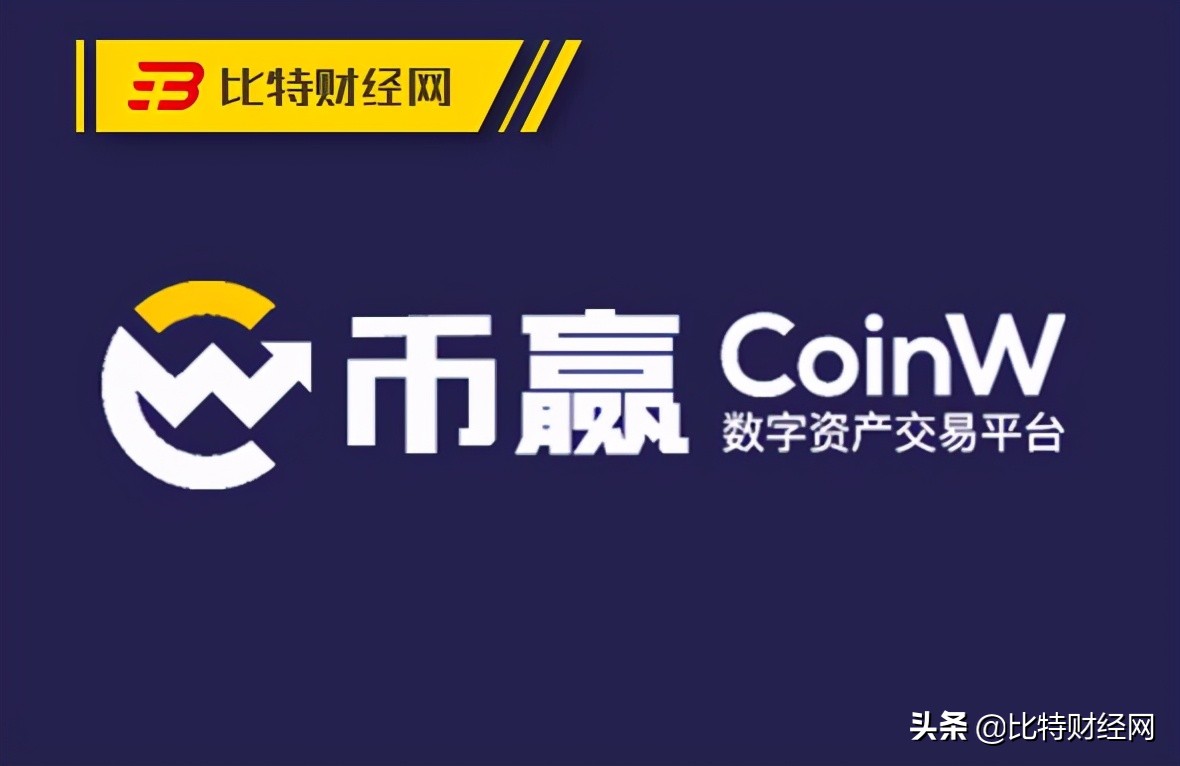 交易平台靠谱吗(交易平台官网下载)