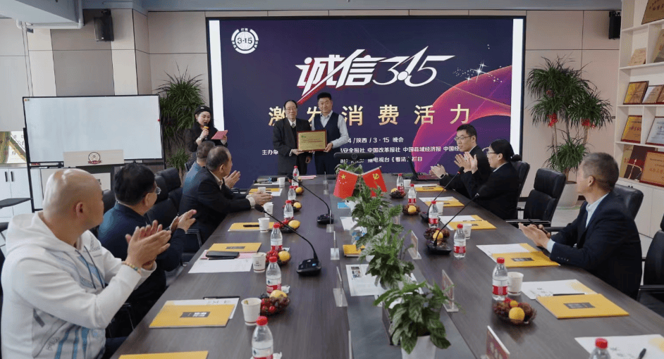 西安市诚信平台交易中心(西安市诚信平台交易中心官网)